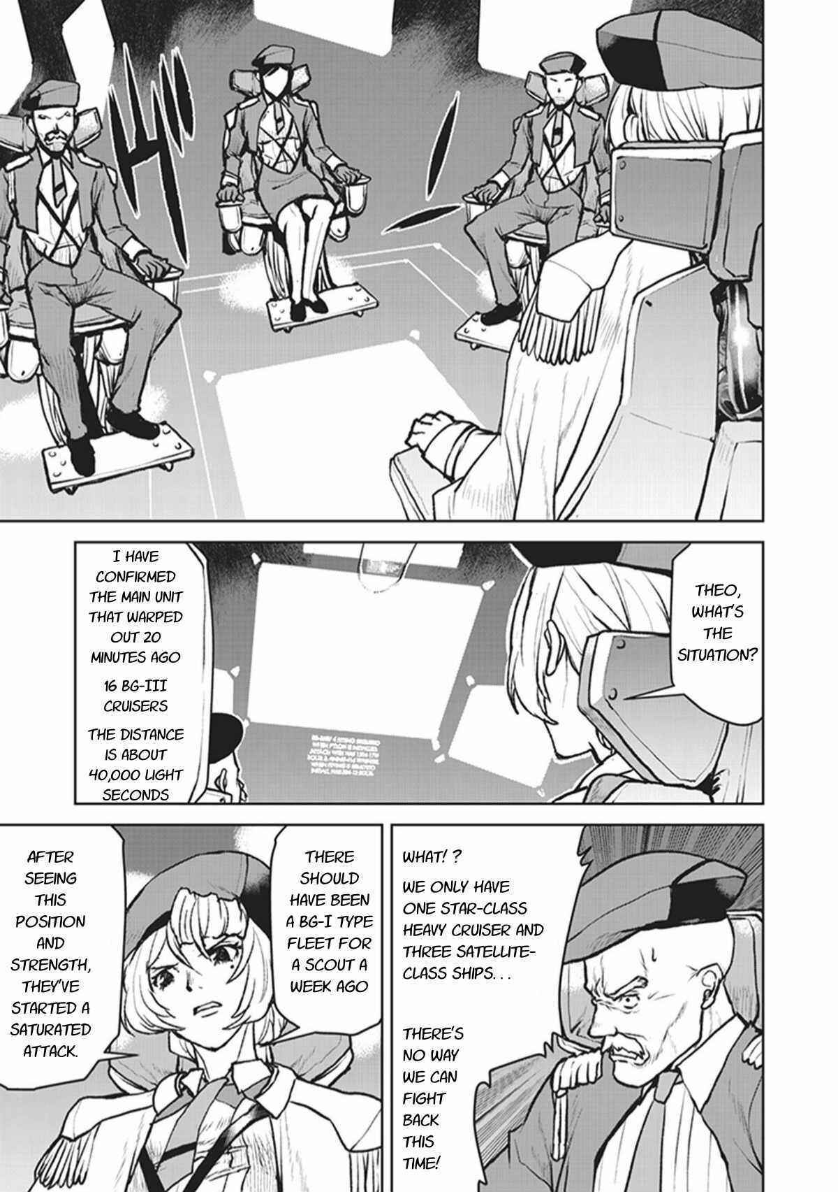 Kouchuugun Shikan Boukensha ni Naru Chapter 5 - Page 3