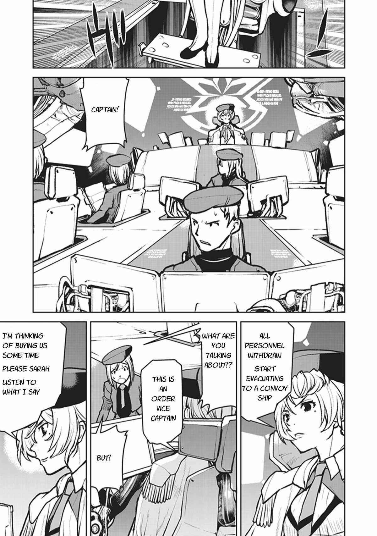 Kouchuugun Shikan Boukensha ni Naru Chapter 5 - Page 7