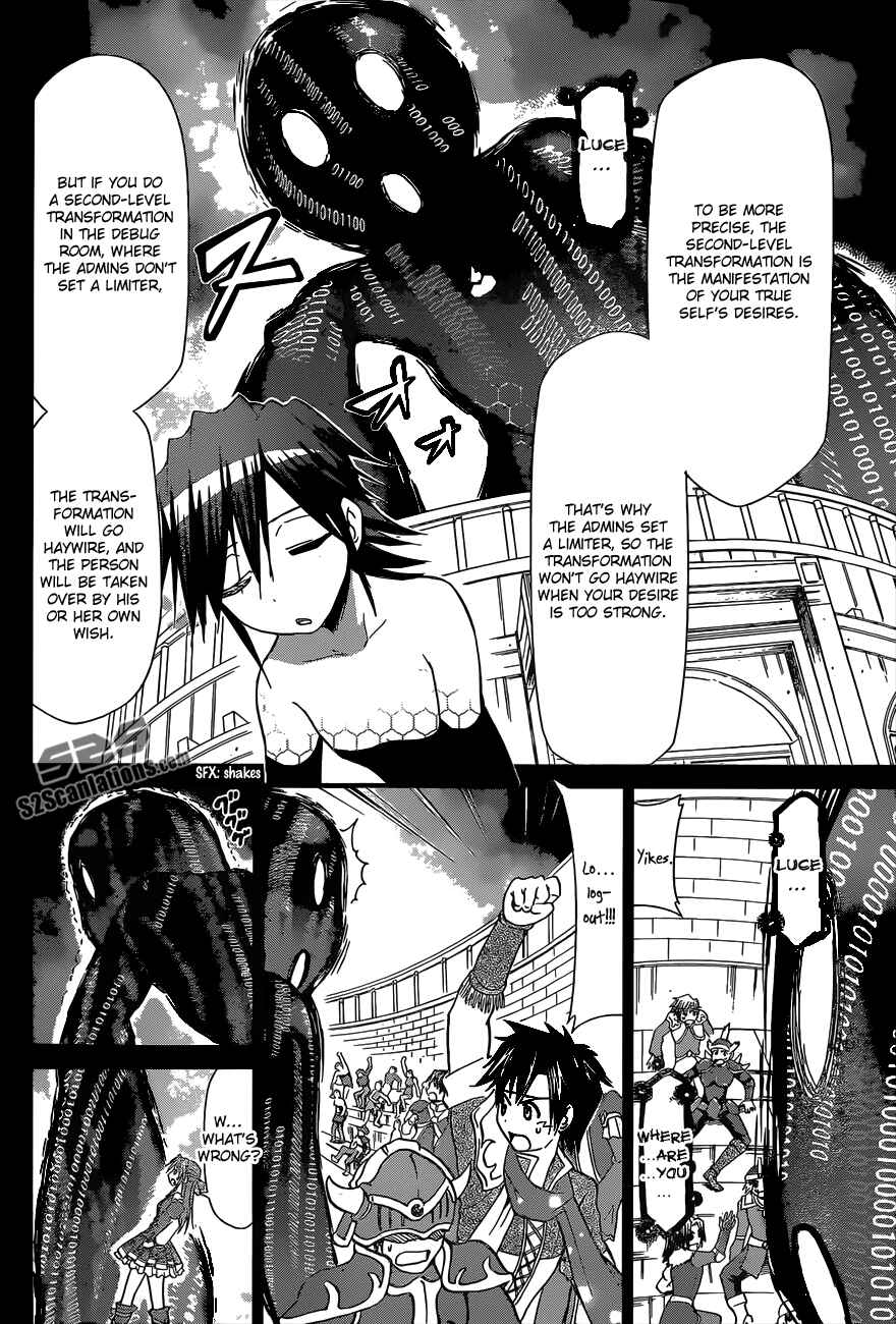 Denpa Kyoushi Chapter 111 - Page 4