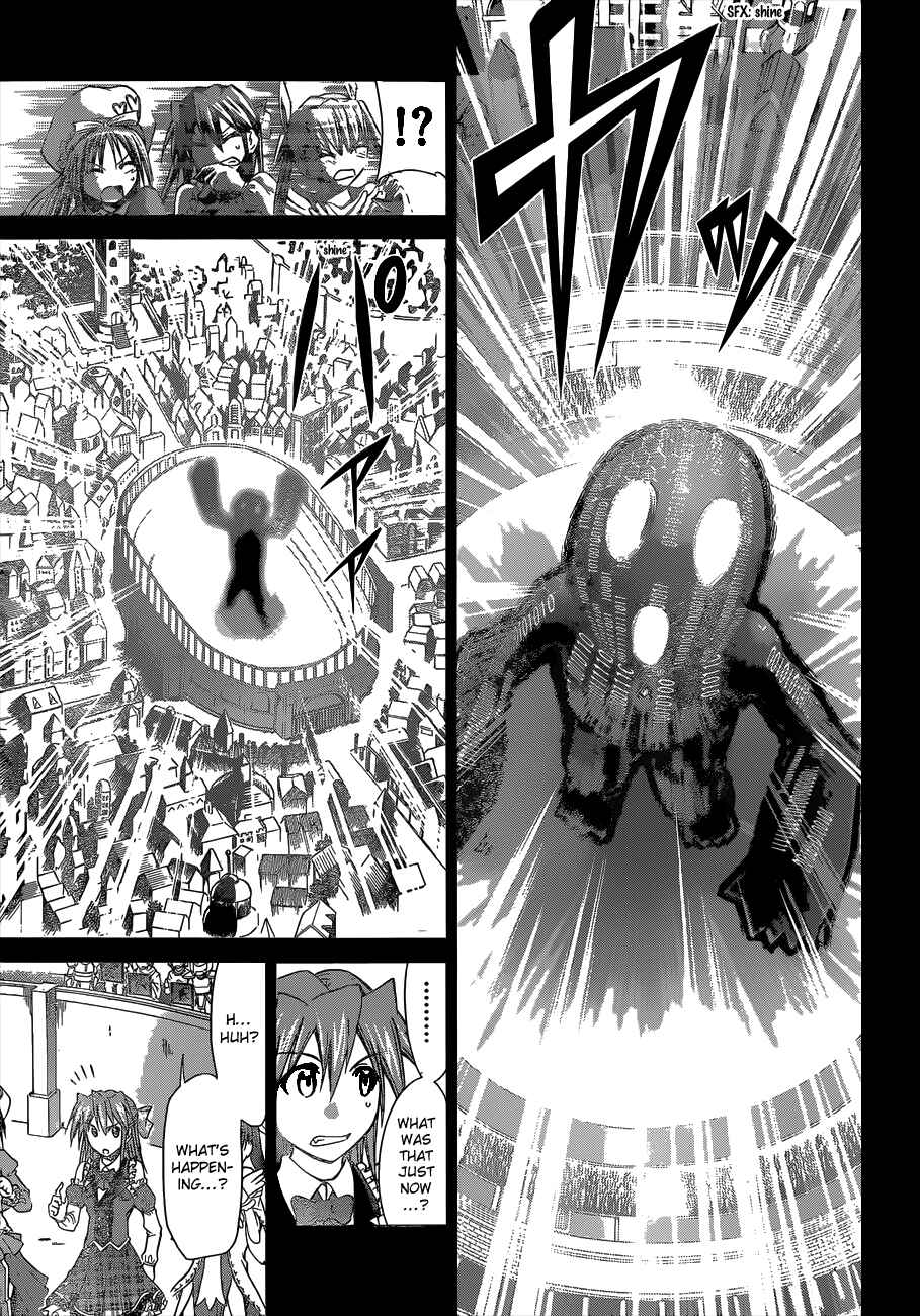 Denpa Kyoushi Chapter 111 - Page 5