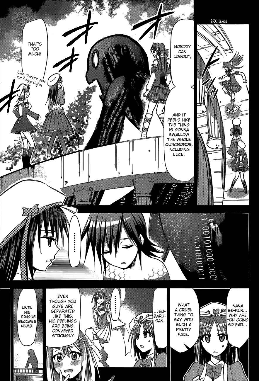 Denpa Kyoushi Chapter 111 - Page 9