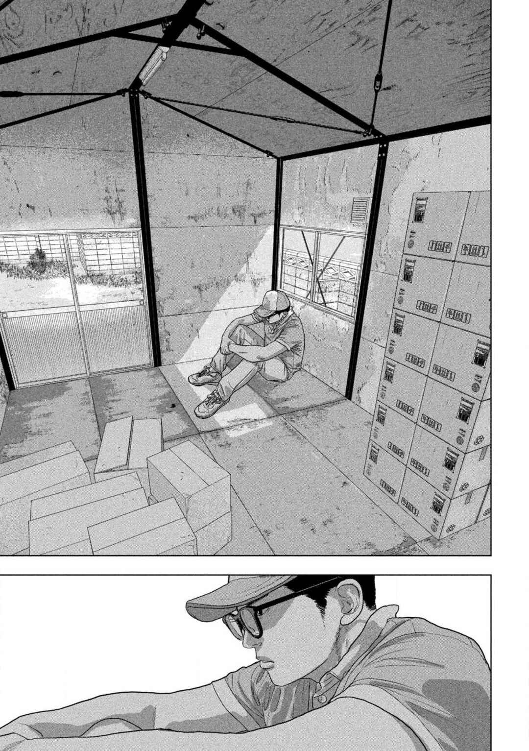 Under Ninja Chapter 140 - Page 5