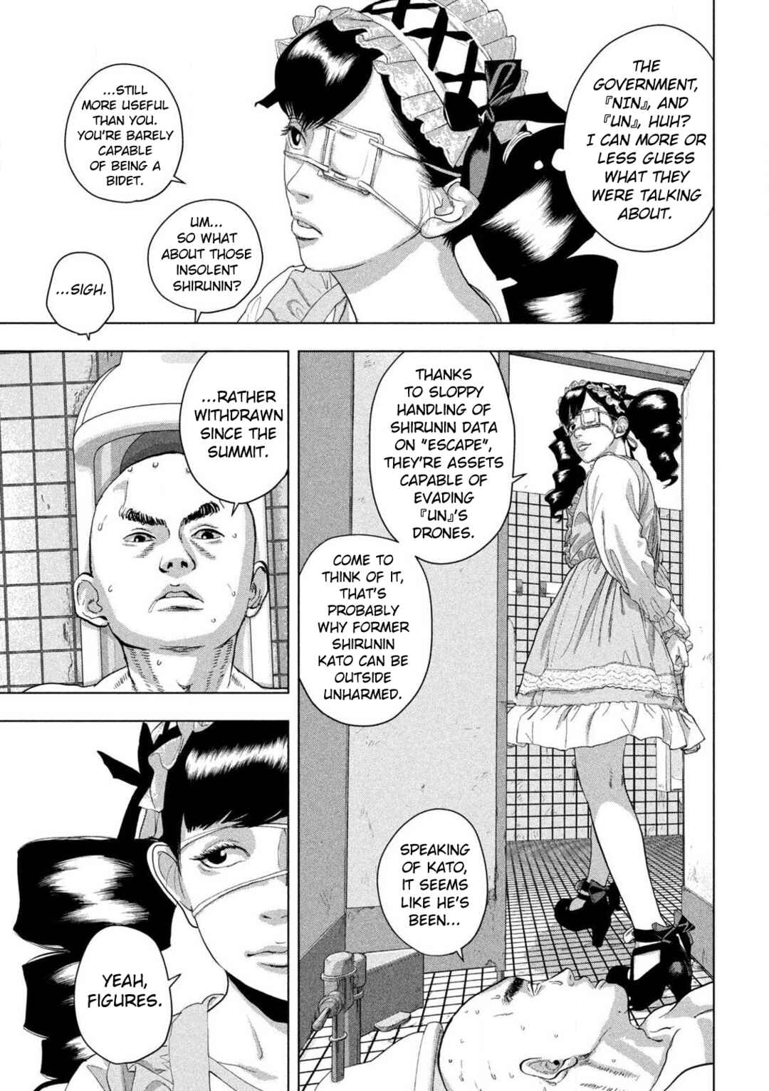 Under Ninja Chapter 140 - Page 7