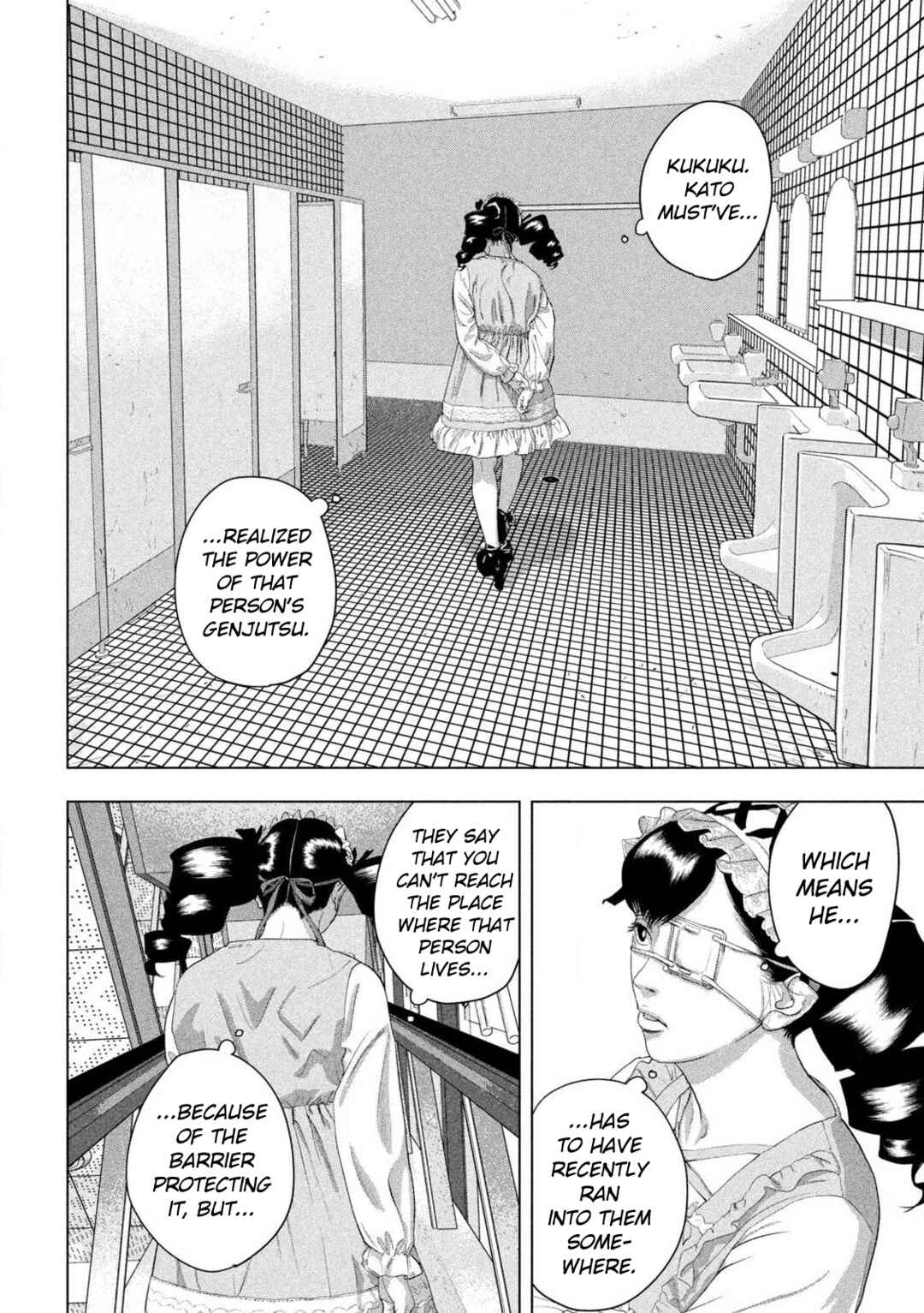 Under Ninja Chapter 140 - Page 8