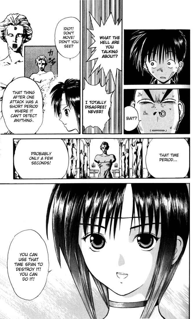 Flame of Recca Chapter 22 - Page 9