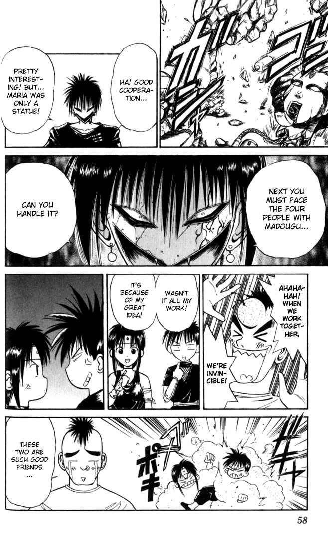 Flame of Recca Chapter 22 - Page 18