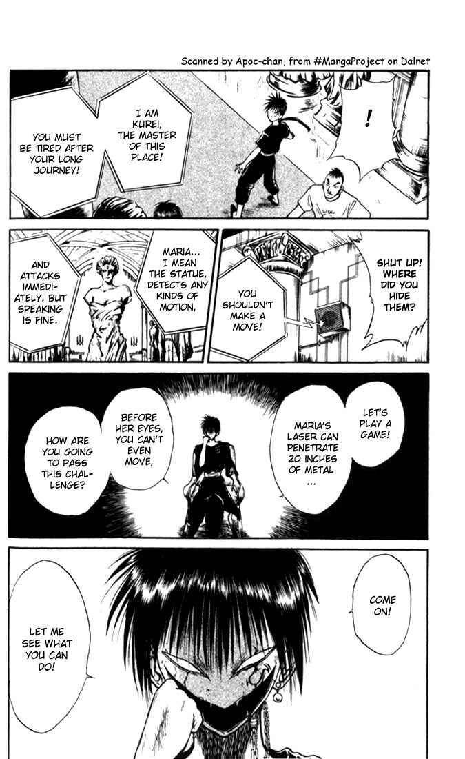 Flame of Recca Chapter 22 - Page 6