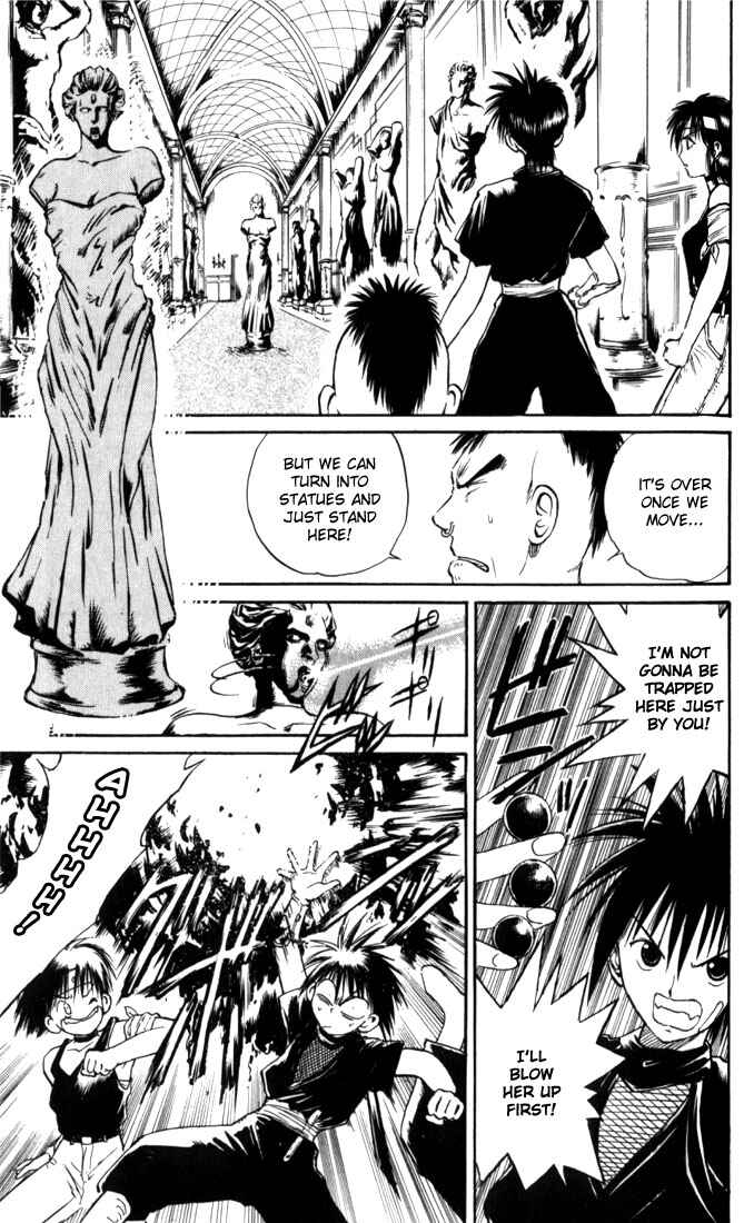 Flame of Recca Chapter 22 - Page 7