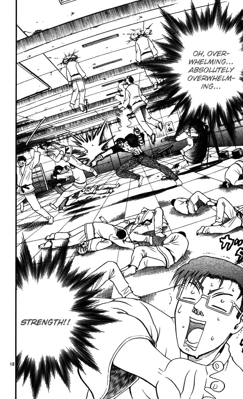 Shijou Saikyou no Deshi Kenichi Chapter 92 - Page 12