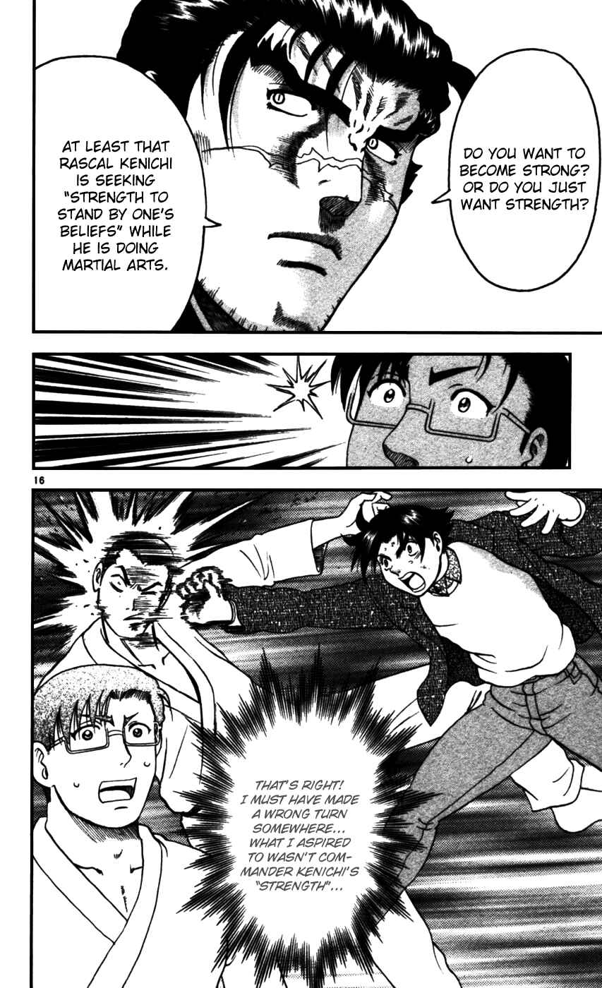 Shijou Saikyou no Deshi Kenichi Chapter 92 - Page 16