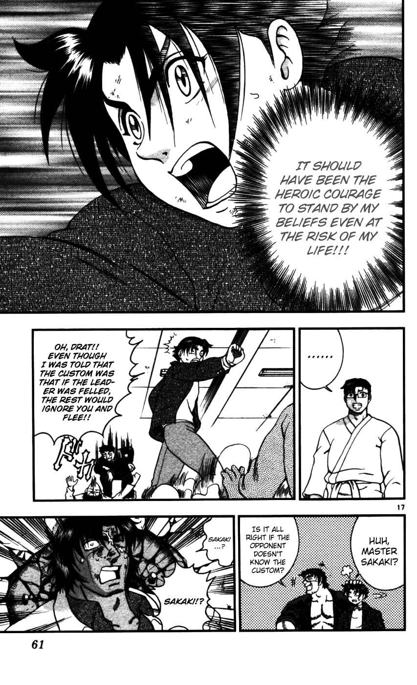 Shijou Saikyou no Deshi Kenichi Chapter 92 - Page 17