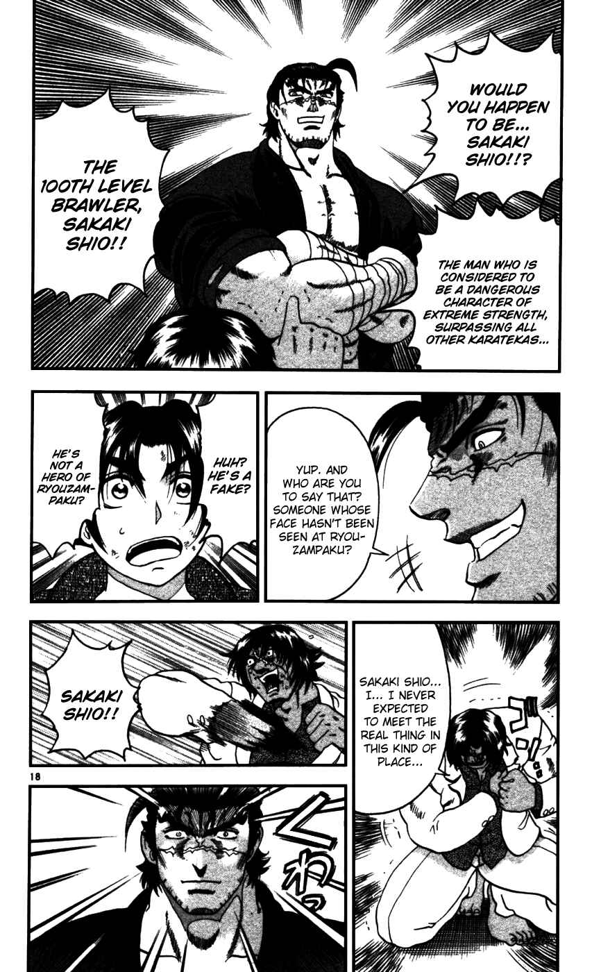 Shijou Saikyou no Deshi Kenichi Chapter 92 - Page 18