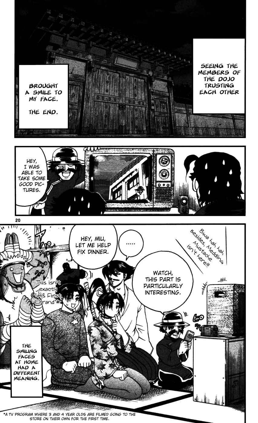 Shijou Saikyou no Deshi Kenichi Chapter 92 - Page 20