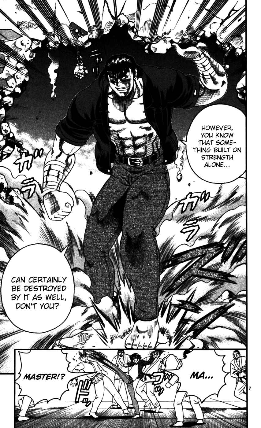 Shijou Saikyou no Deshi Kenichi Chapter 92 - Page 7