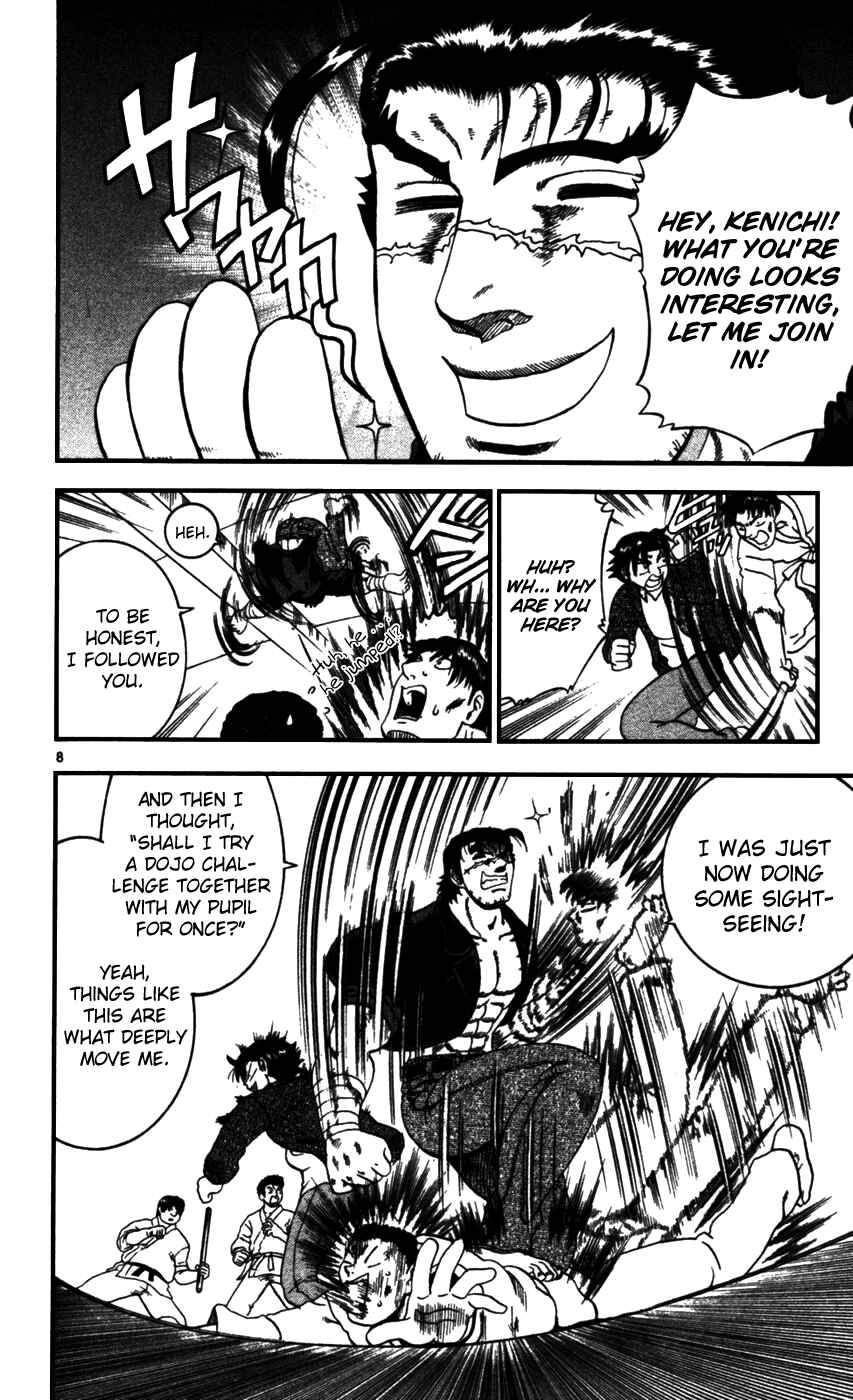 Shijou Saikyou no Deshi Kenichi Chapter 92 - Page 8