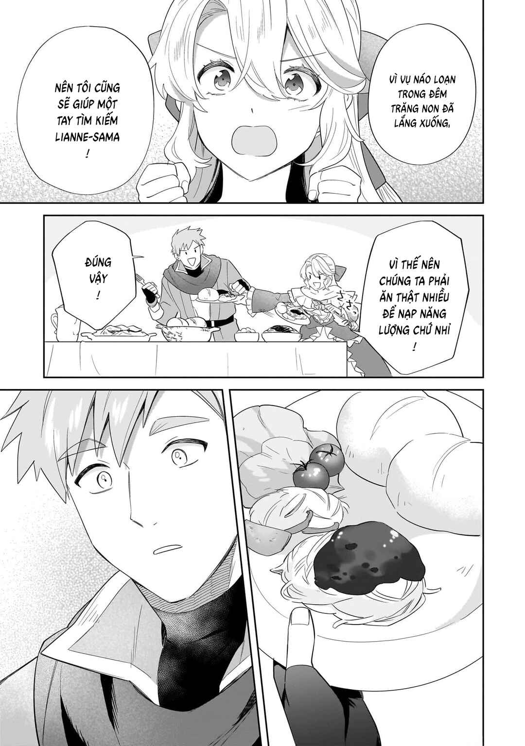 Imokusa Reijou desu ga Akuyaku Reisoku wo Tasuketara Kiniiraremashita Chapter 17 - Page 14