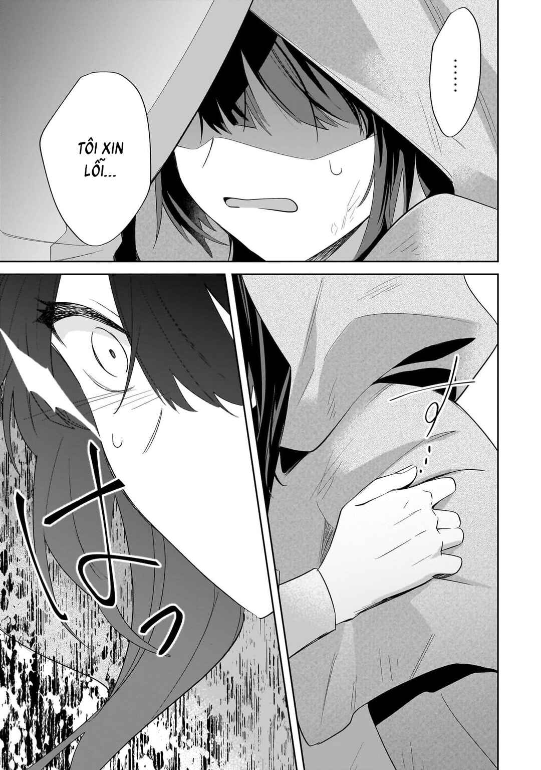 Imokusa Reijou desu ga Akuyaku Reisoku wo Tasuketara Kiniiraremashita Chapter 17 - Page 22