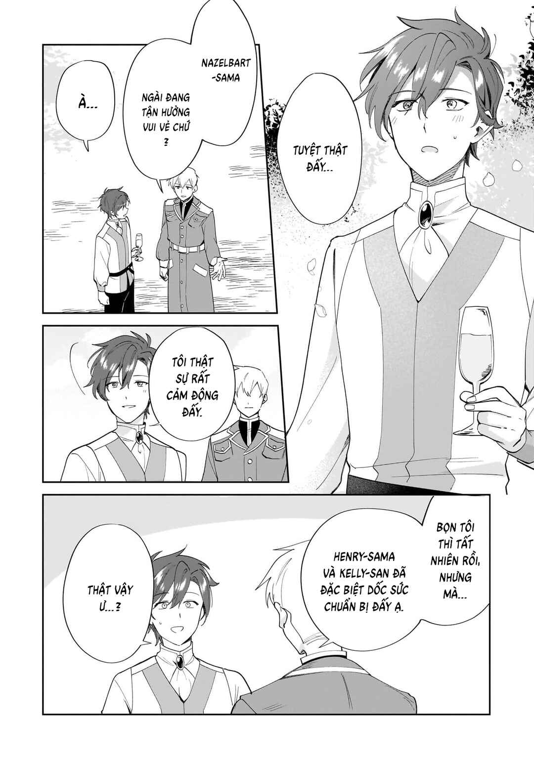 Imokusa Reijou desu ga Akuyaku Reisoku wo Tasuketara Kiniiraremashita Chapter 17 - Page 5