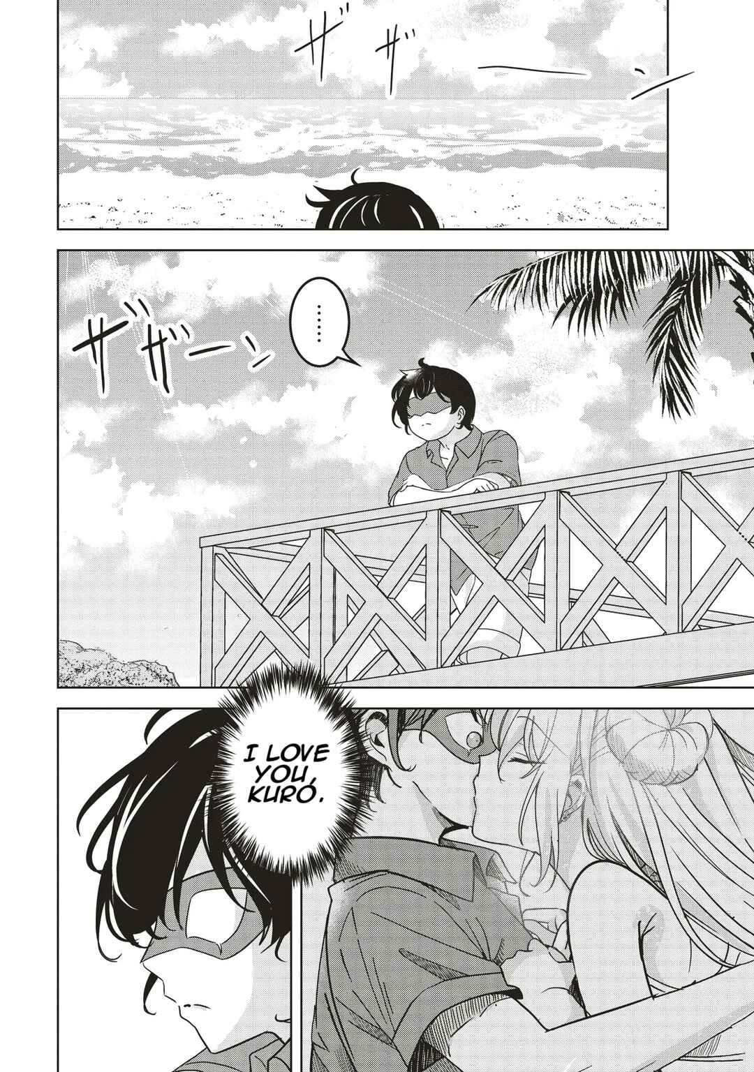 Isekai Saikouhou no Guild Leader ~Guild Saijaku no Boku da Kedo, Guild Members Zen'in no ai ga Omokute Guild wo Yameraremasen~ Chapter 27 - Page 2