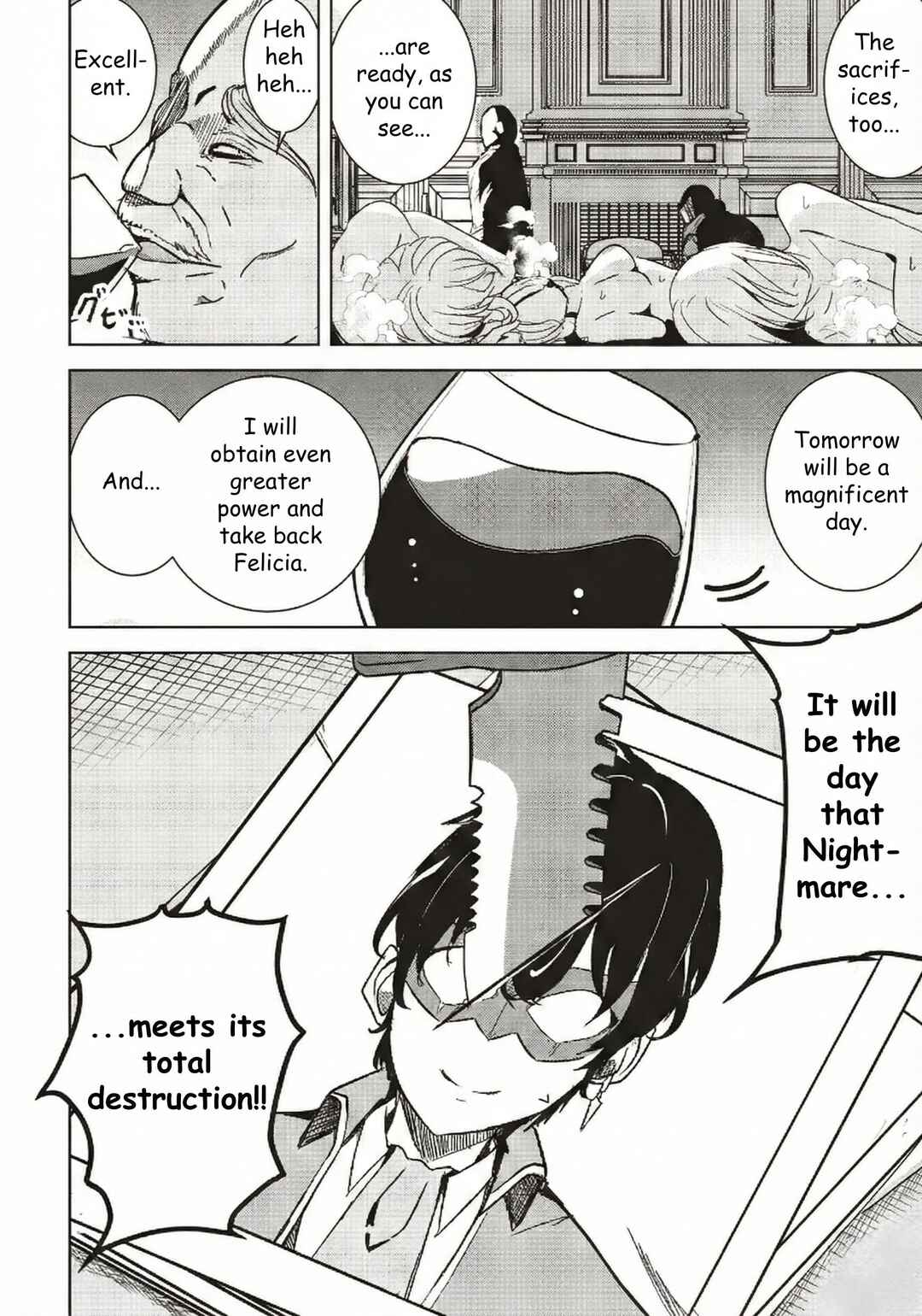 Isekai Saikouhou no Guild Leader ~Guild Saijaku no Boku da Kedo, Guild Members Zen'in no ai ga Omokute Guild wo Yameraremasen~ Chapter 27 - Page 28