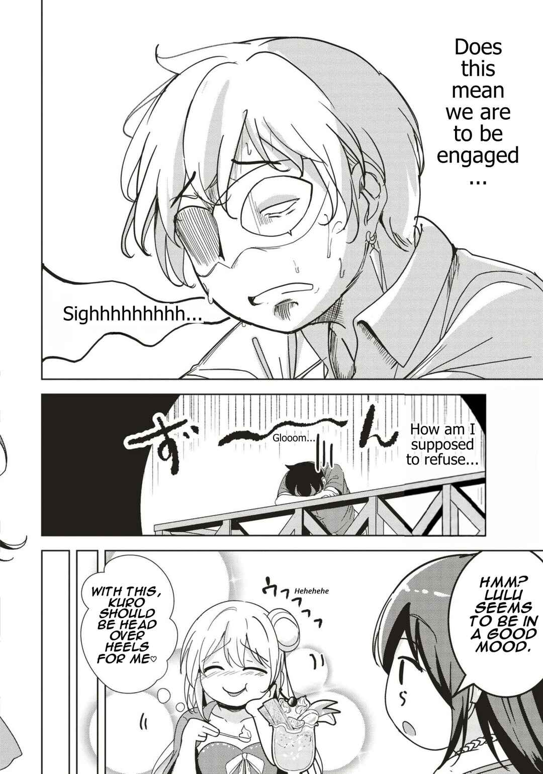 Isekai Saikouhou no Guild Leader ~Guild Saijaku no Boku da Kedo, Guild Members Zen'in no ai ga Omokute Guild wo Yameraremasen~ Chapter 27 - Page 4