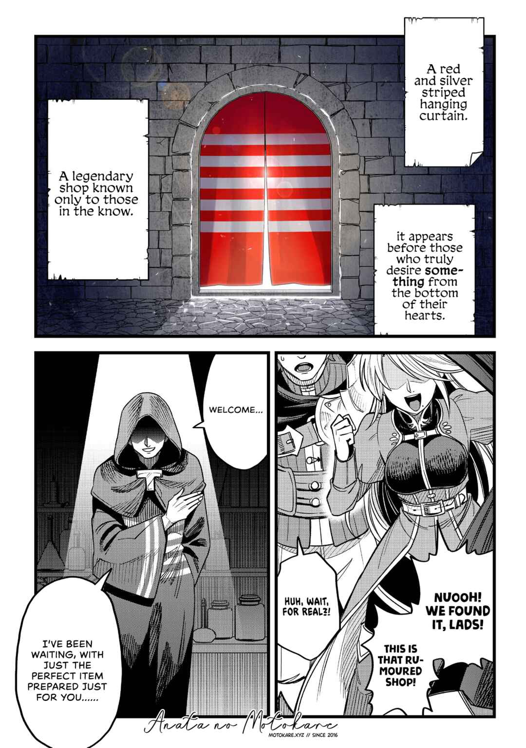 Mahoui Rex no Hentai Karte Chapter 21.7 - Page 1