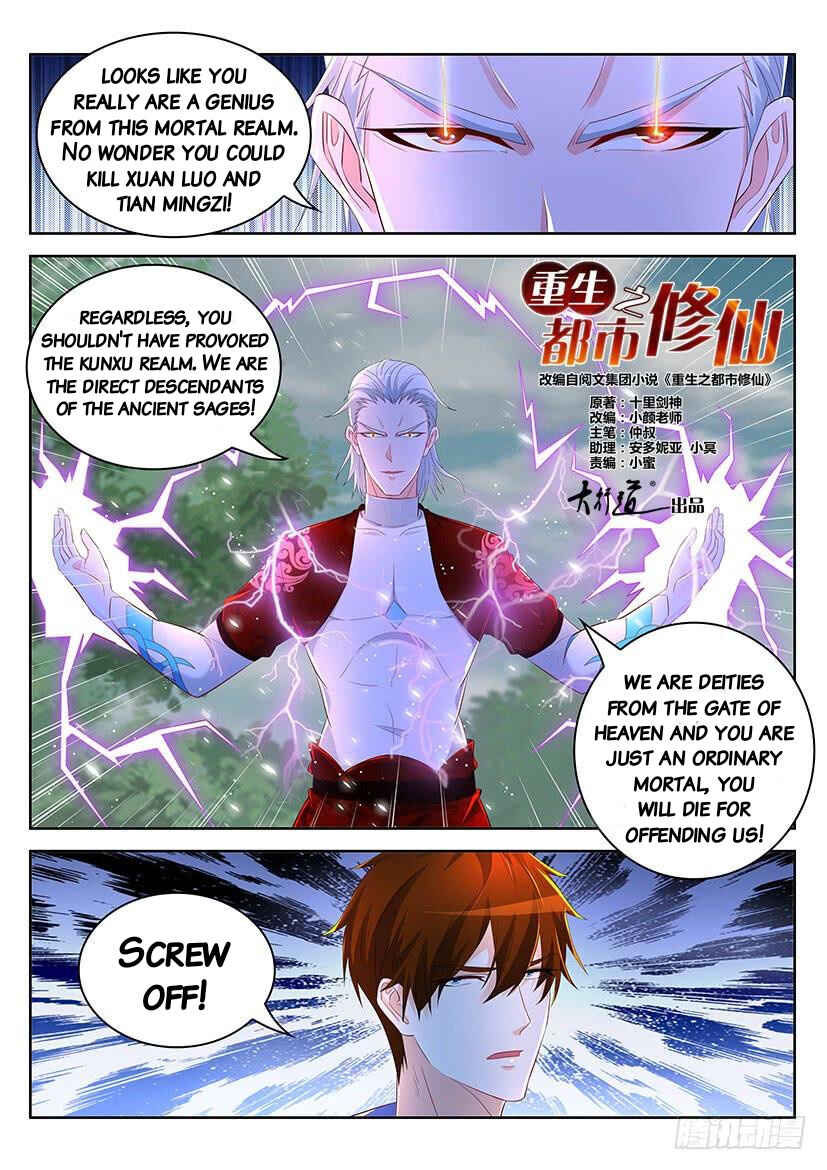 Rebirth of the Urban Immortal Cultivator Chapter 346 - Page 10