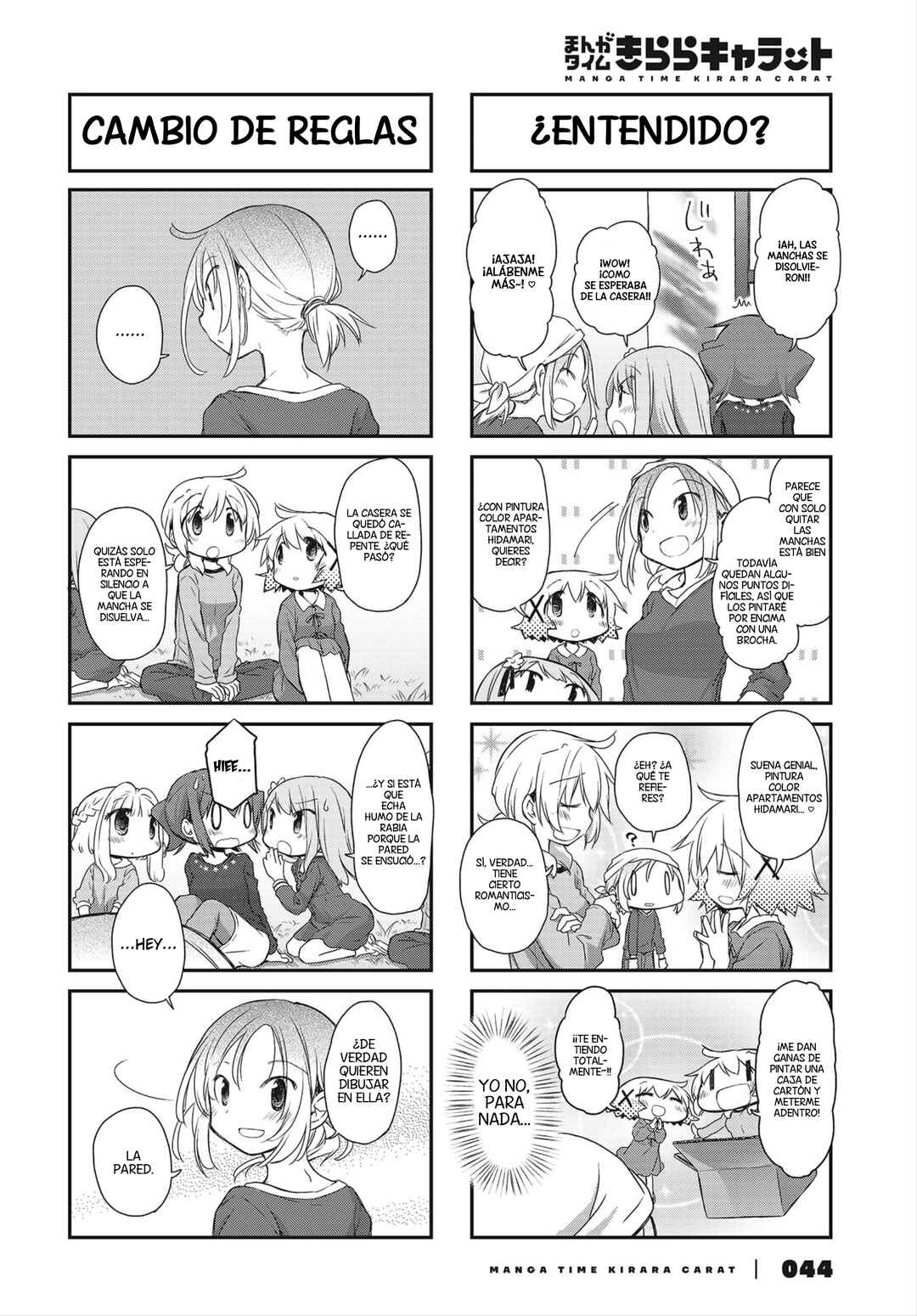 Hidamari Sketch Chapter 147 - Page 4