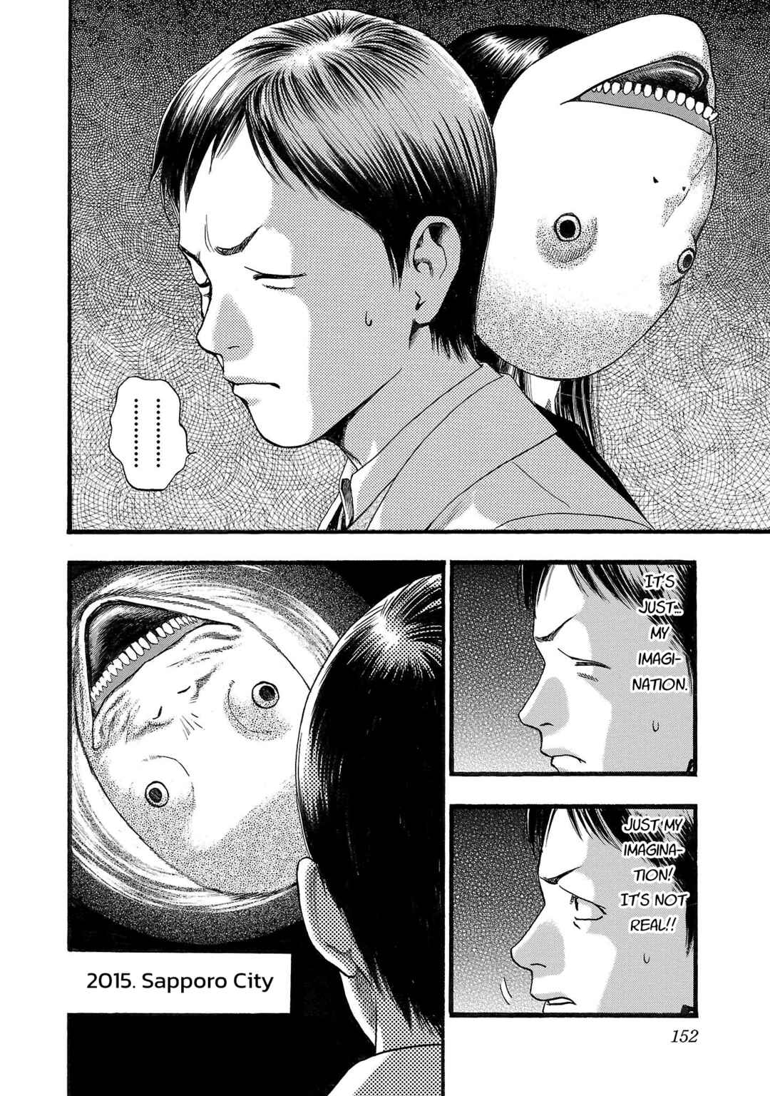 Fuan no Tane* Chapter 162 - Page 4