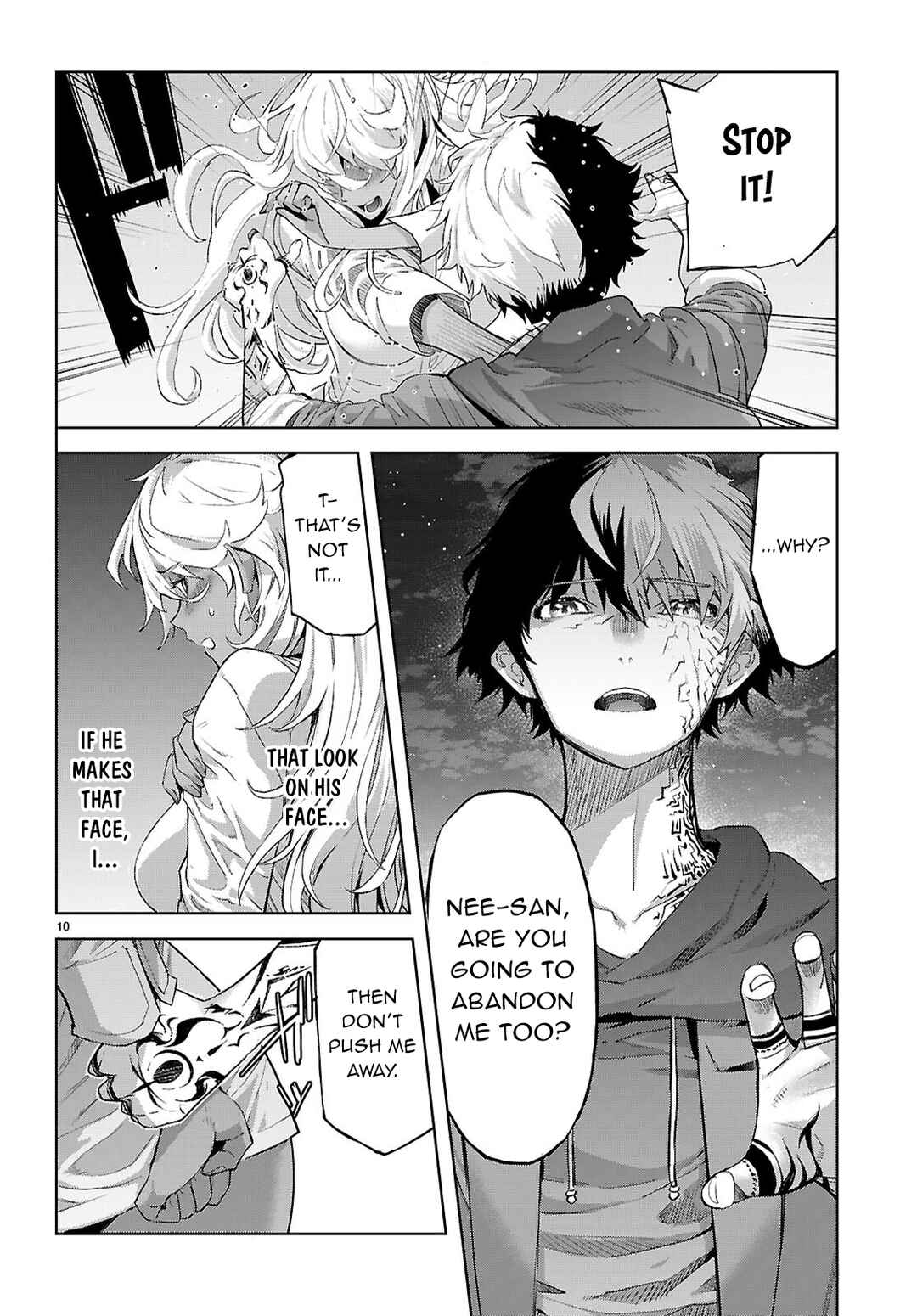 Game of Familia - Kazoku Senki Chapter 70 - Page 13