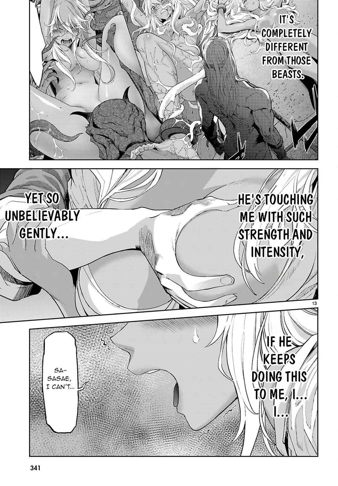 Game of Familia - Kazoku Senki Chapter 70 - Page 16