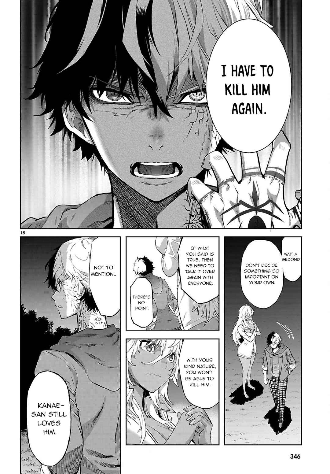 Game of Familia - Kazoku Senki Chapter 70 - Page 21
