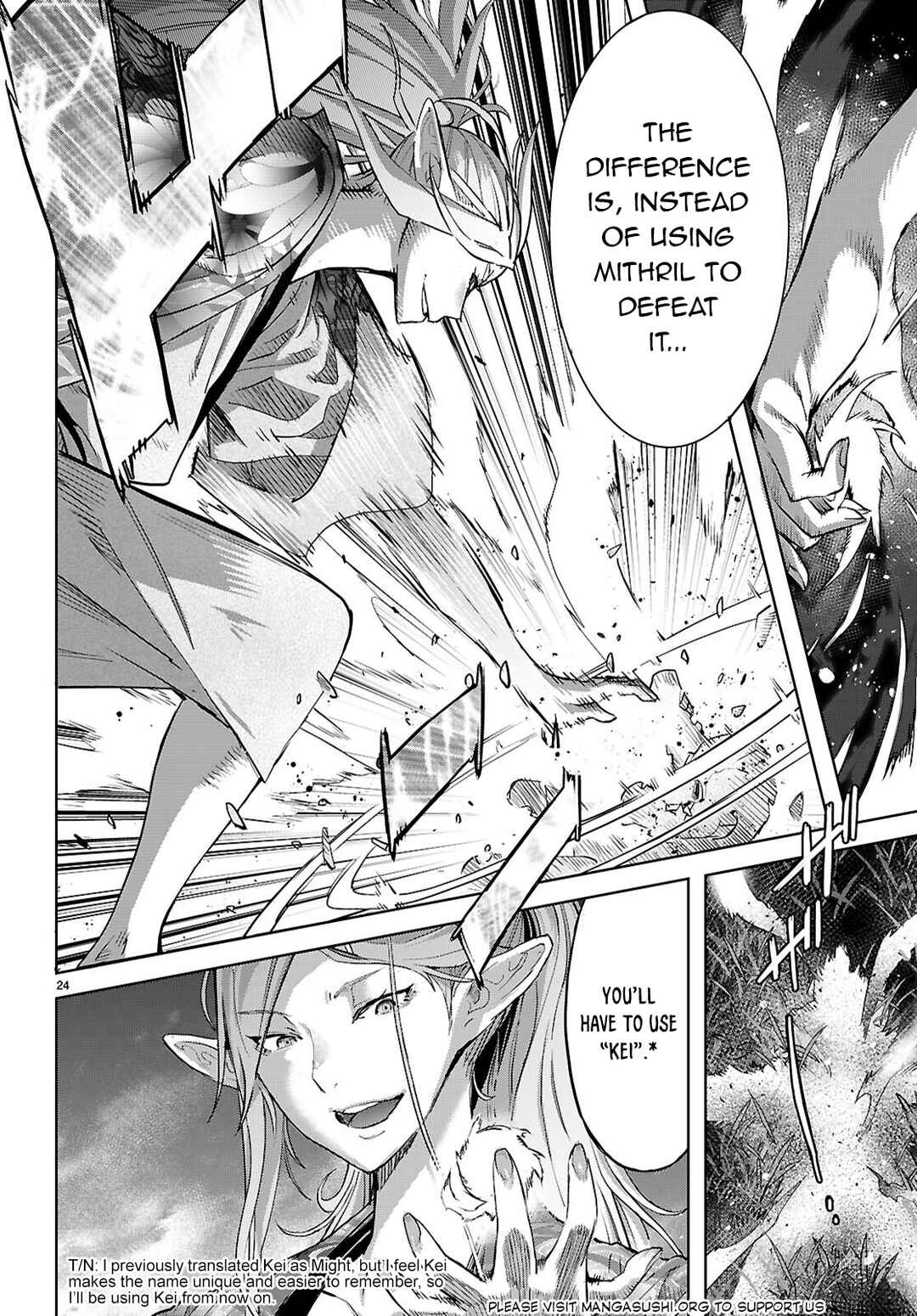 Game of Familia - Kazoku Senki Chapter 70 - Page 27