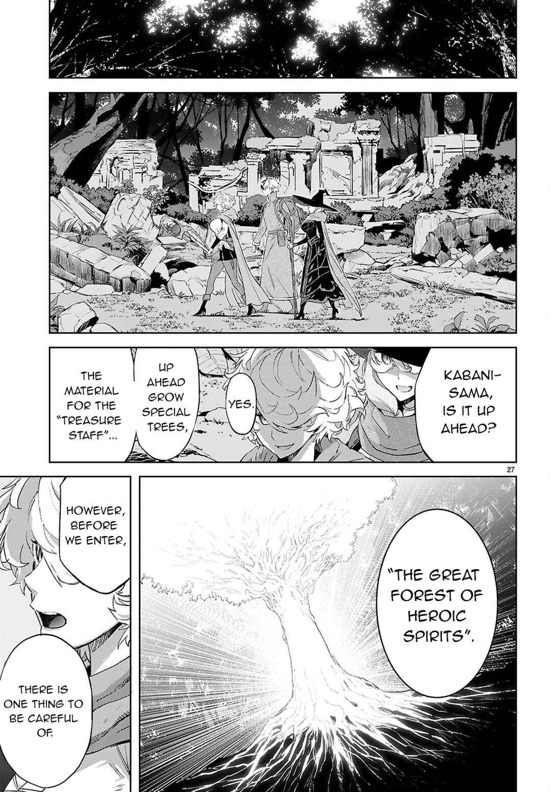 Game of Familia - Kazoku Senki Chapter 70 - Page 30