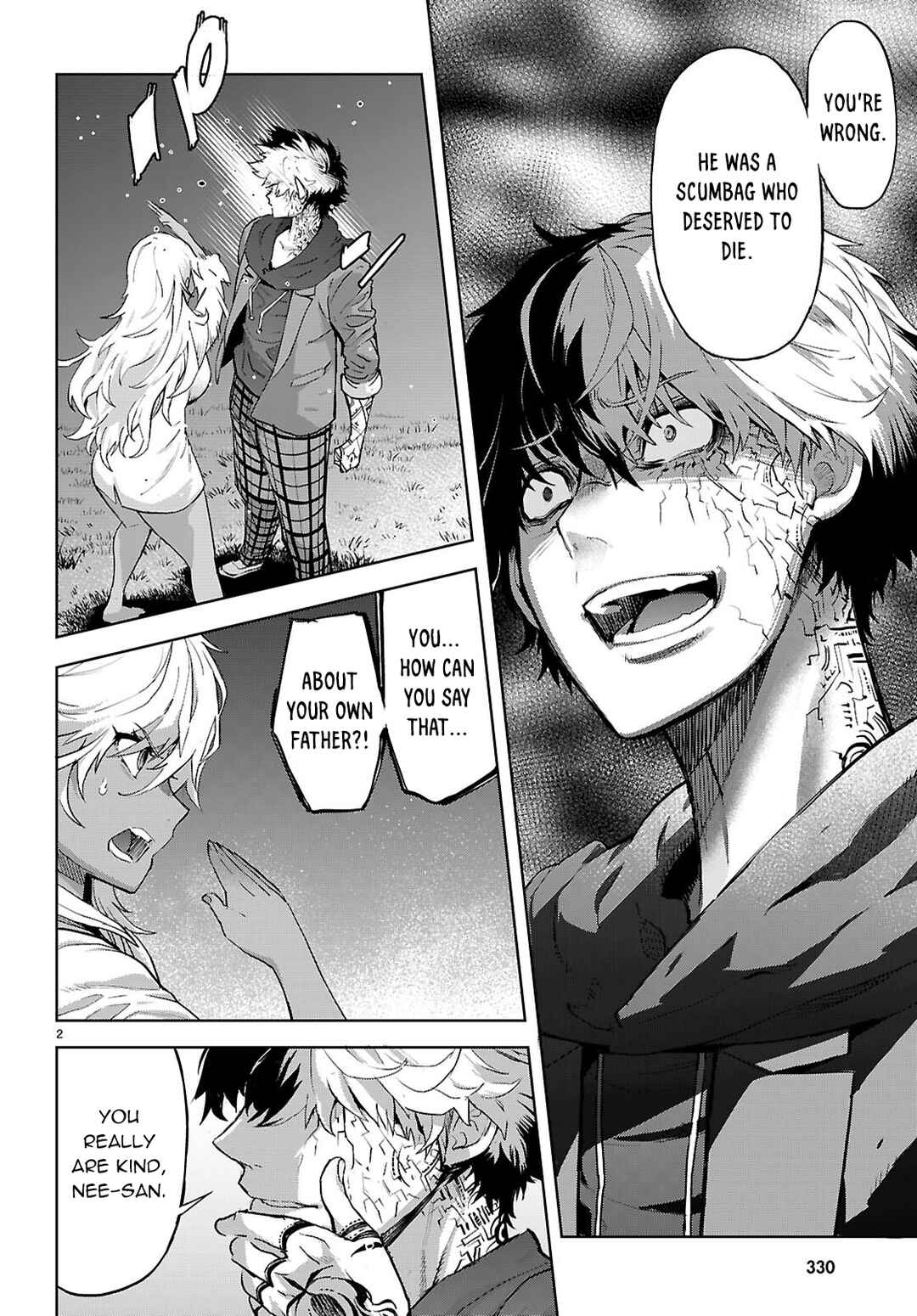 Game of Familia - Kazoku Senki Chapter 70 - Page 5