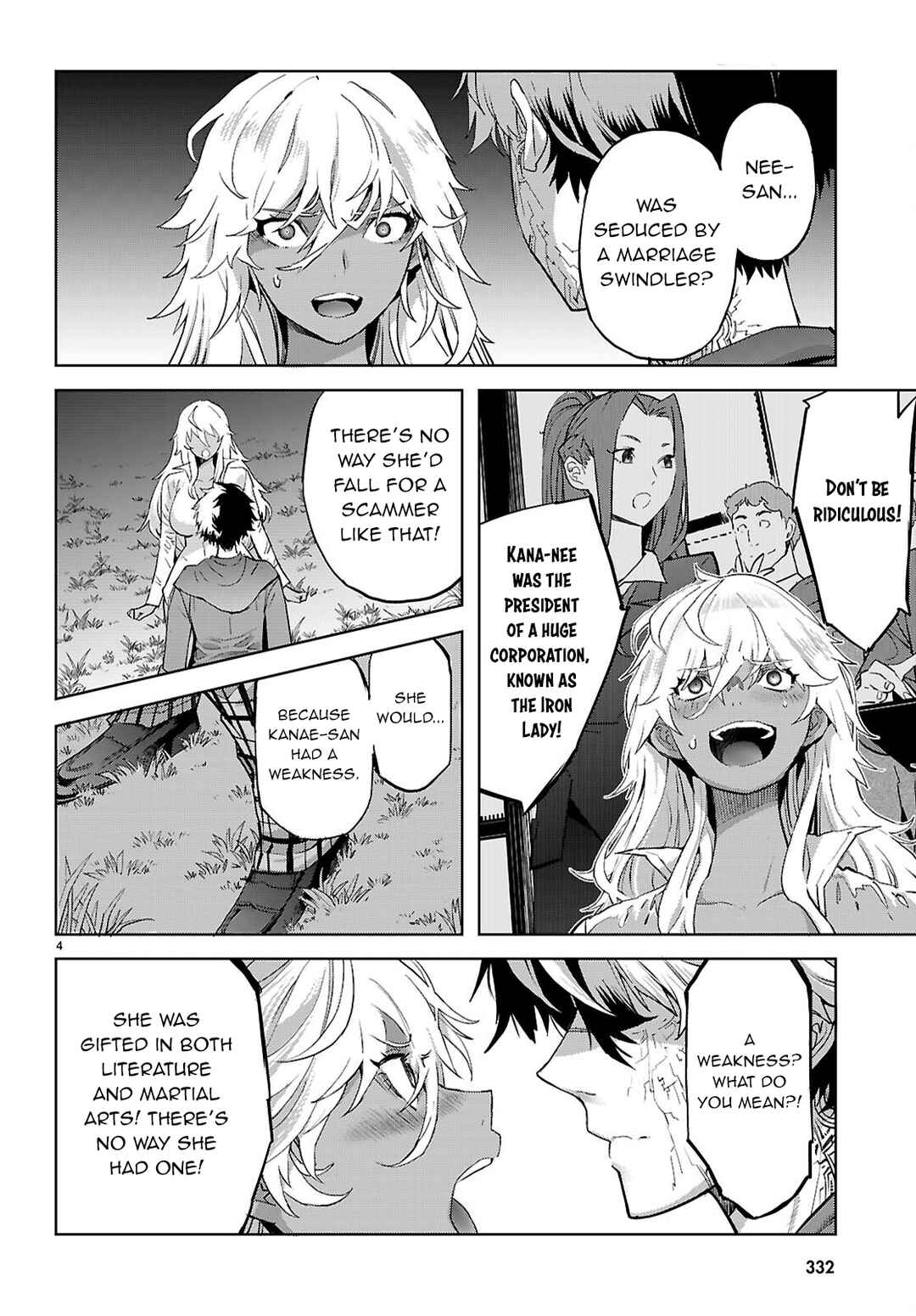 Game of Familia - Kazoku Senki Chapter 70 - Page 7
