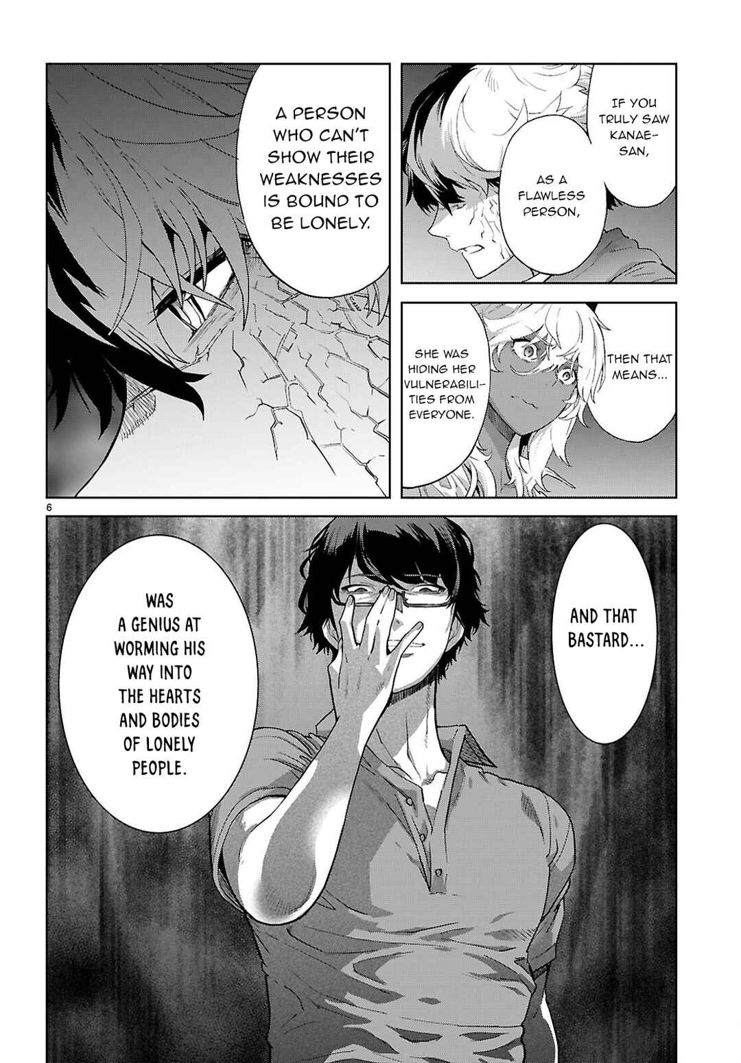 Game of Familia - Kazoku Senki Chapter 70 - Page 9