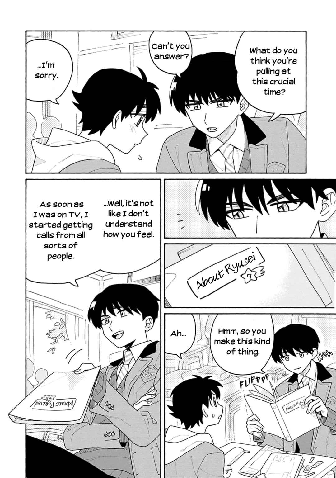 Koisuru Idol Ryusei-kun wa Kujikenai! Chapter 3 - Page 13