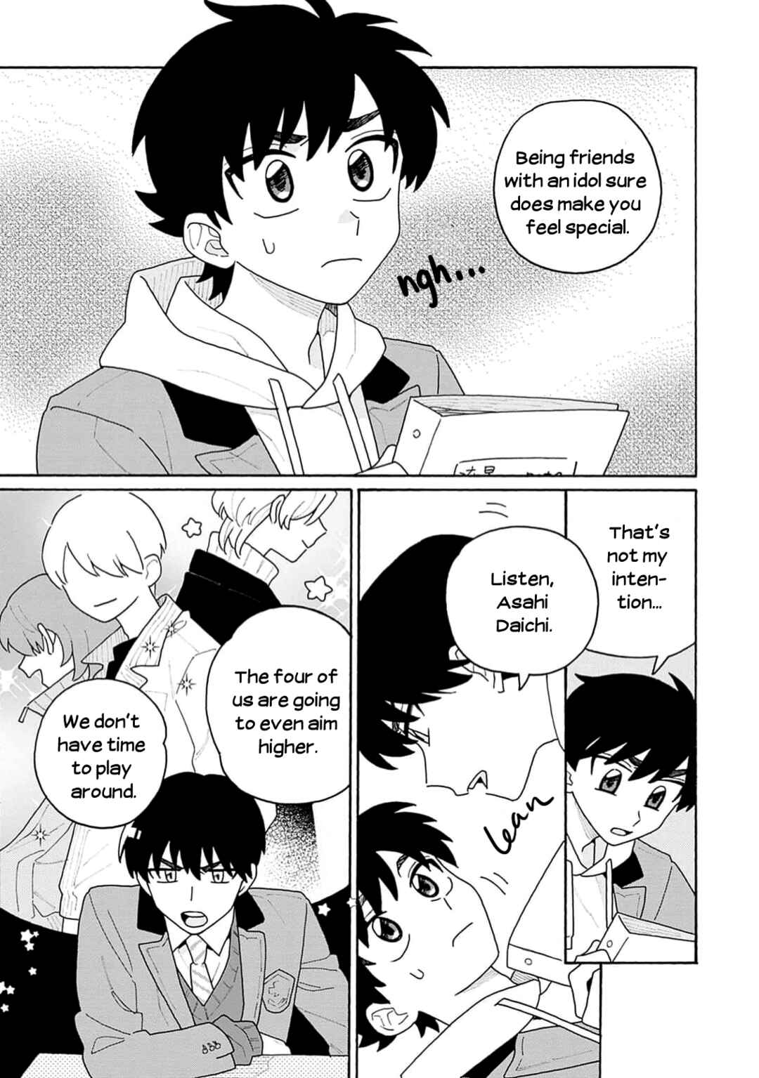 Koisuru Idol Ryusei-kun wa Kujikenai! Chapter 3 - Page 14