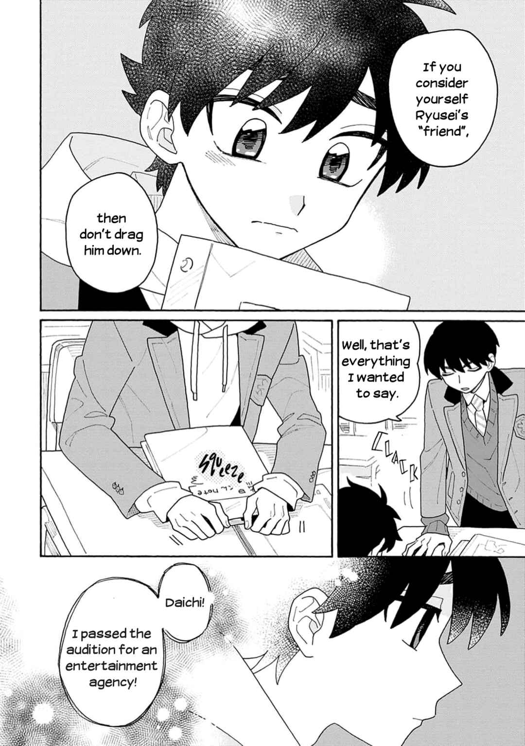 Koisuru Idol Ryusei-kun wa Kujikenai! Chapter 3 - Page 15