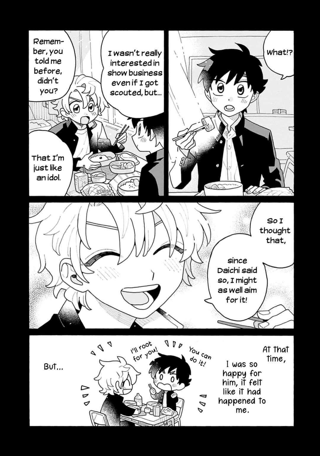 Koisuru Idol Ryusei-kun wa Kujikenai! Chapter 3 - Page 16
