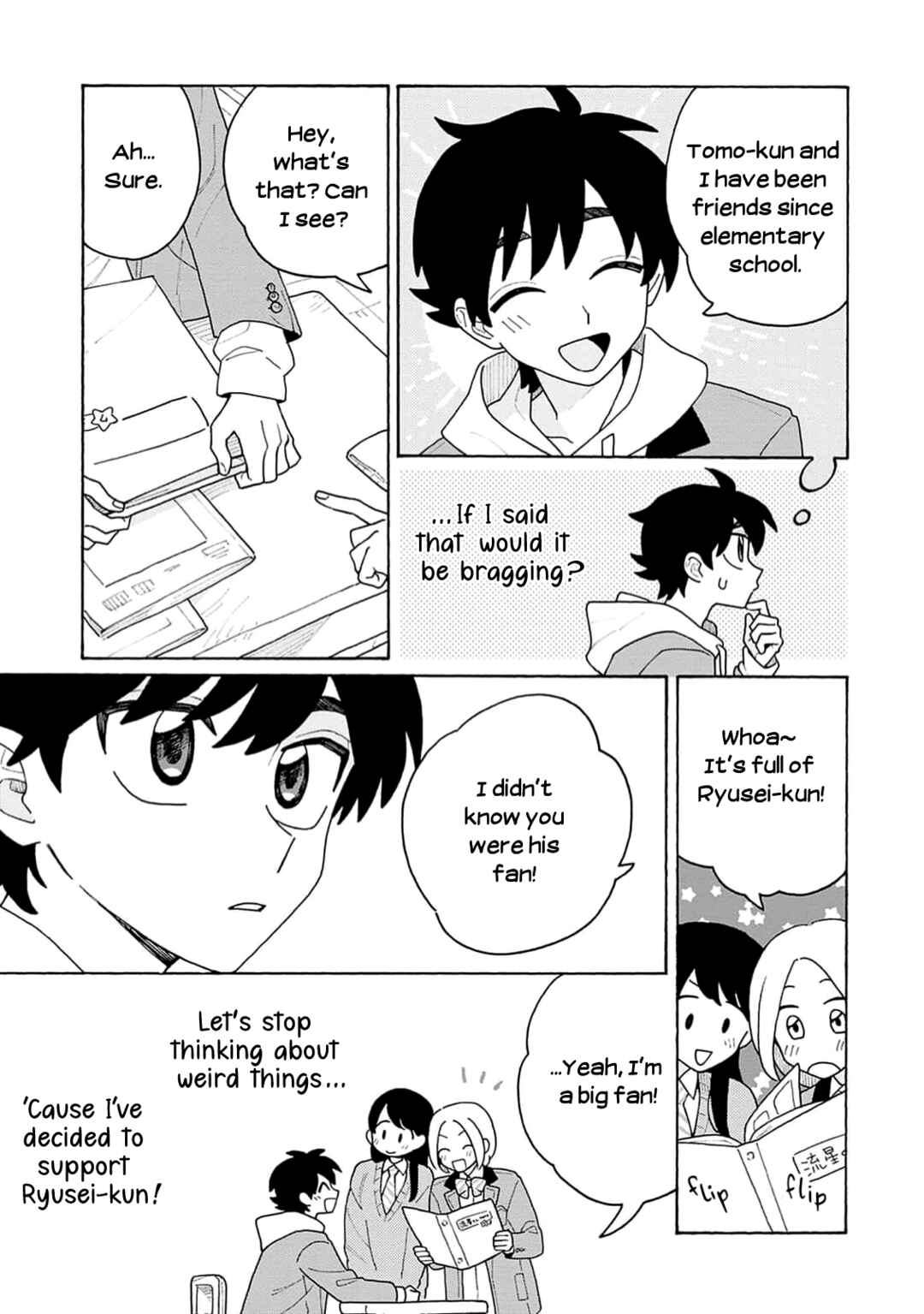 Koisuru Idol Ryusei-kun wa Kujikenai! Chapter 3 - Page 18