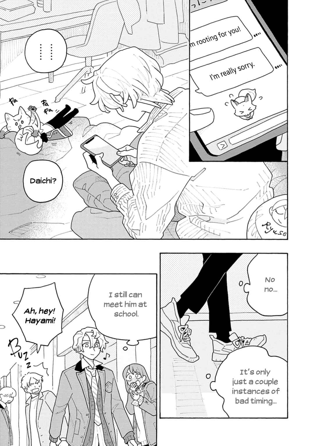 Koisuru Idol Ryusei-kun wa Kujikenai! Chapter 3 - Page 22