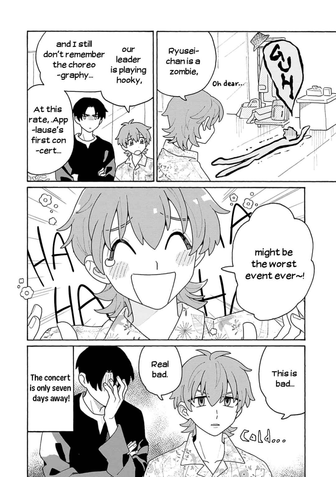 Koisuru Idol Ryusei-kun wa Kujikenai! Chapter 3 - Page 35