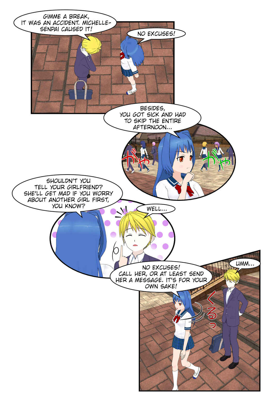 Chuyện tình Wi-Fi Chapter 38 - Page 19