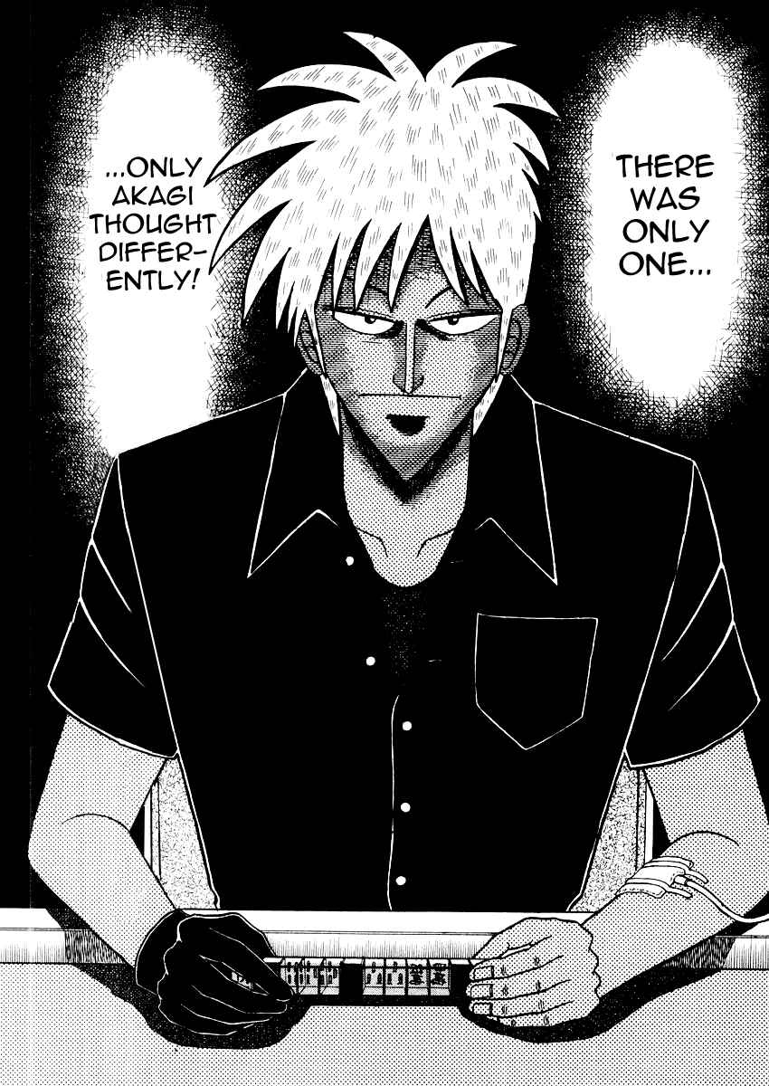 Akagi: Yami ni Oritatta Tensai Chapter 117 - Page 12