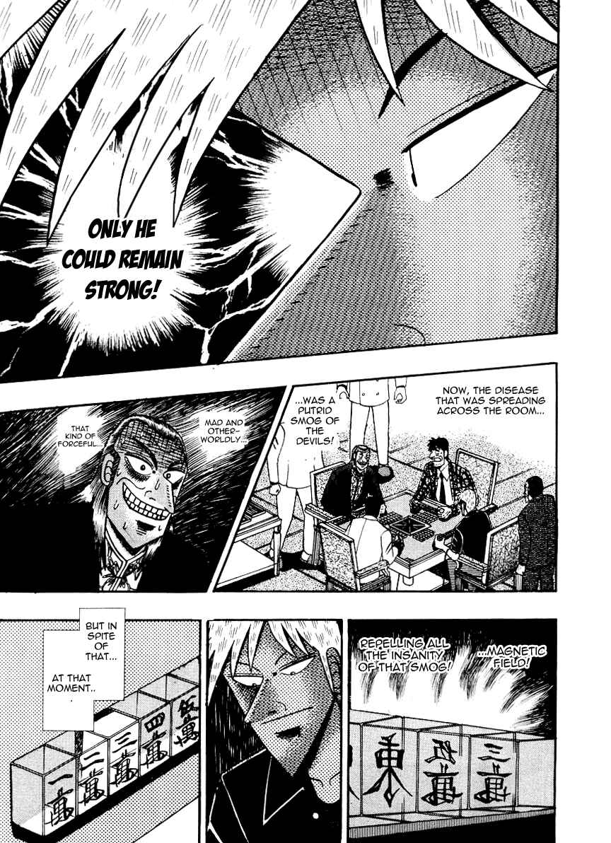 Akagi: Yami ni Oritatta Tensai Chapter 117 - Page 13