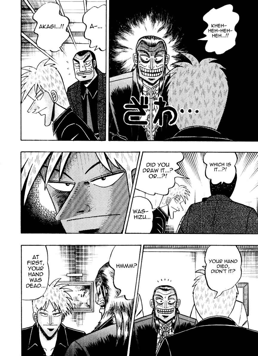Akagi: Yami ni Oritatta Tensai Chapter 117 - Page 18