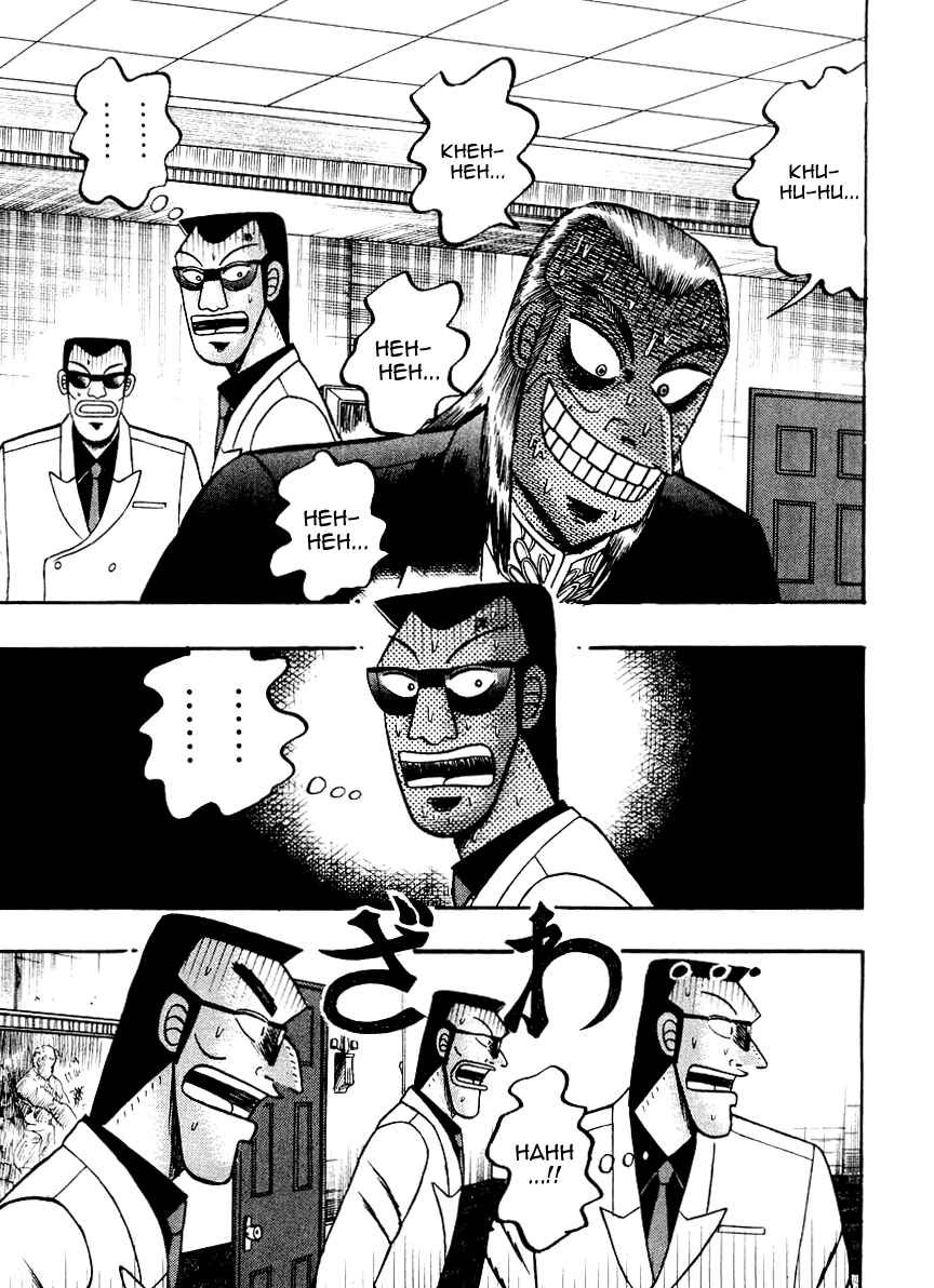 Akagi: Yami ni Oritatta Tensai Chapter 117 - Page 2