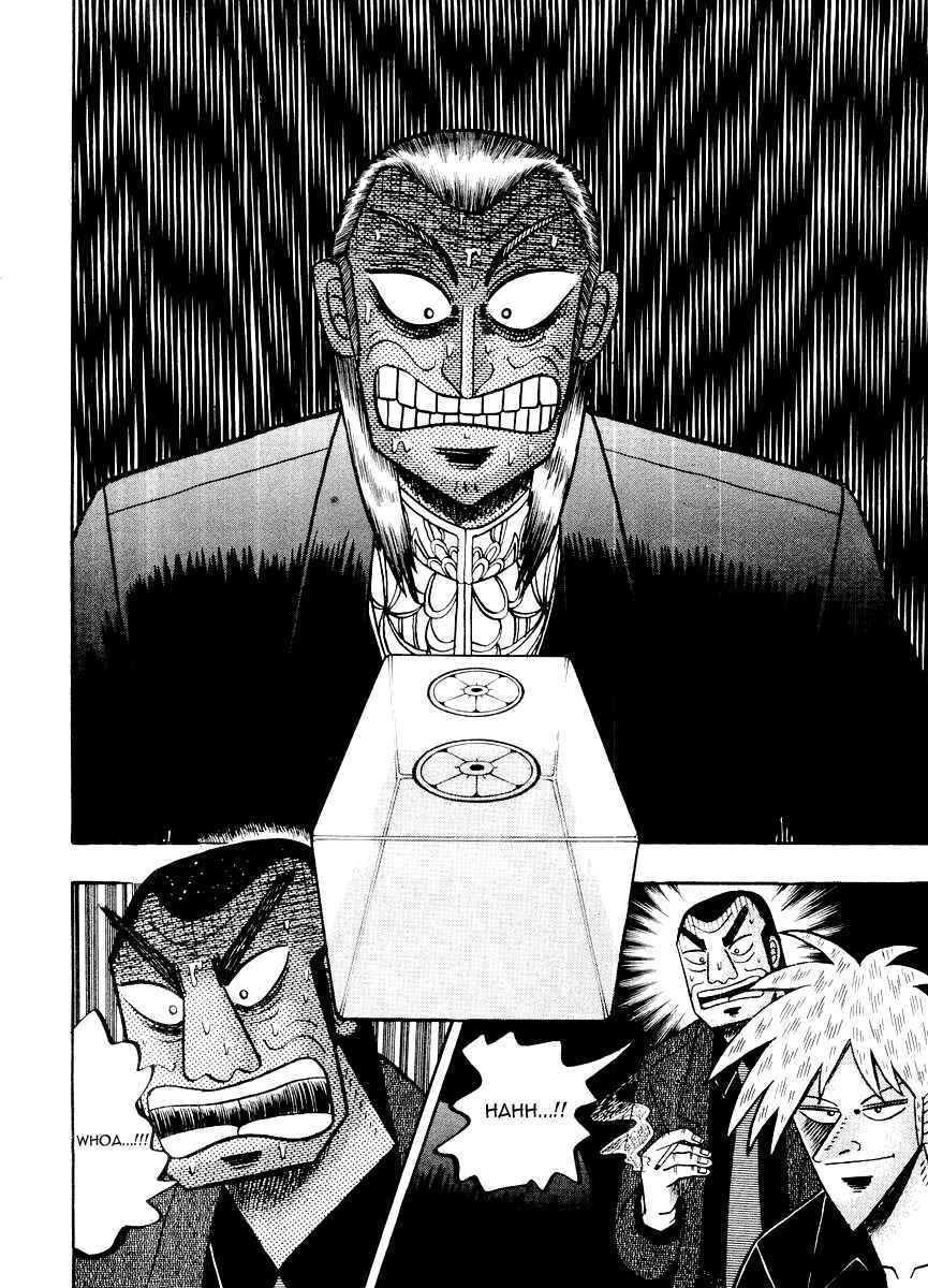 Akagi: Yami ni Oritatta Tensai Chapter 117 - Page 20